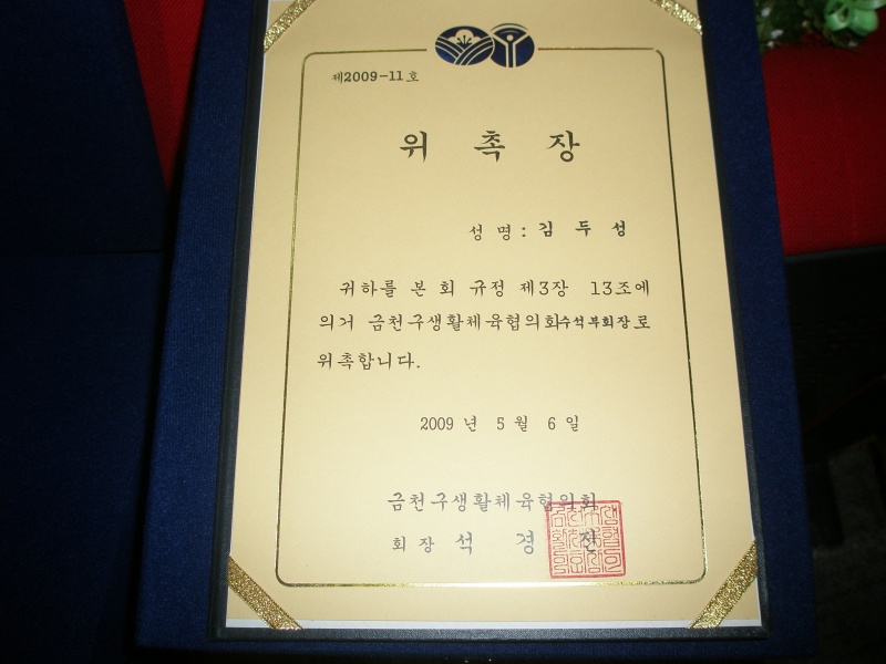 151040.jpg